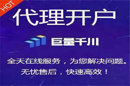 百度竞价排名案例：实战解析如何抢占市场先机
